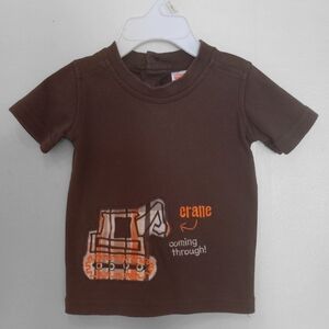 Brown Kids T-Shirt with Crane Design